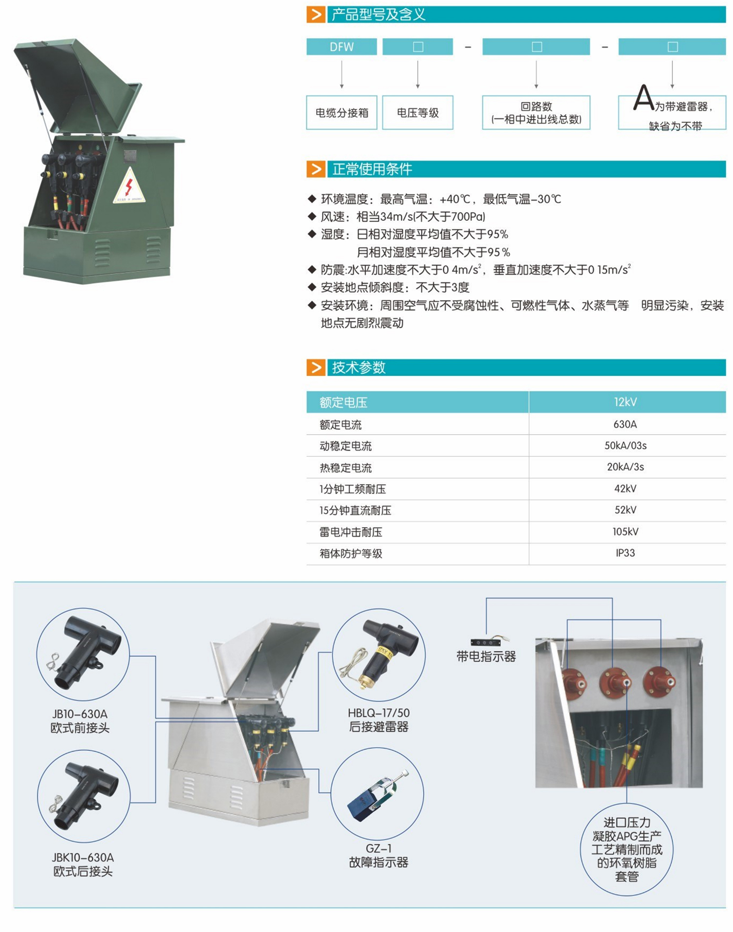 11045486036104.jpg 1_09.jpg