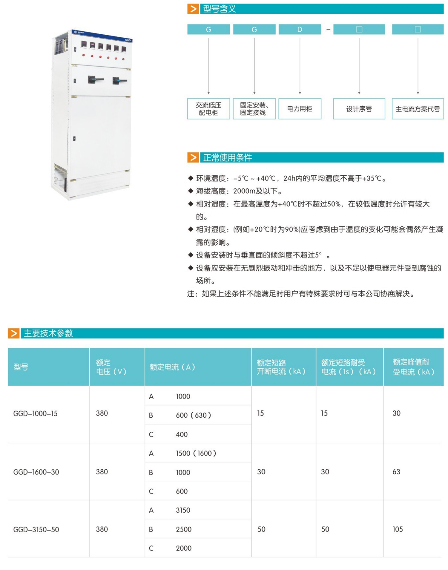 11054212113769.jpg 1_09.jpg