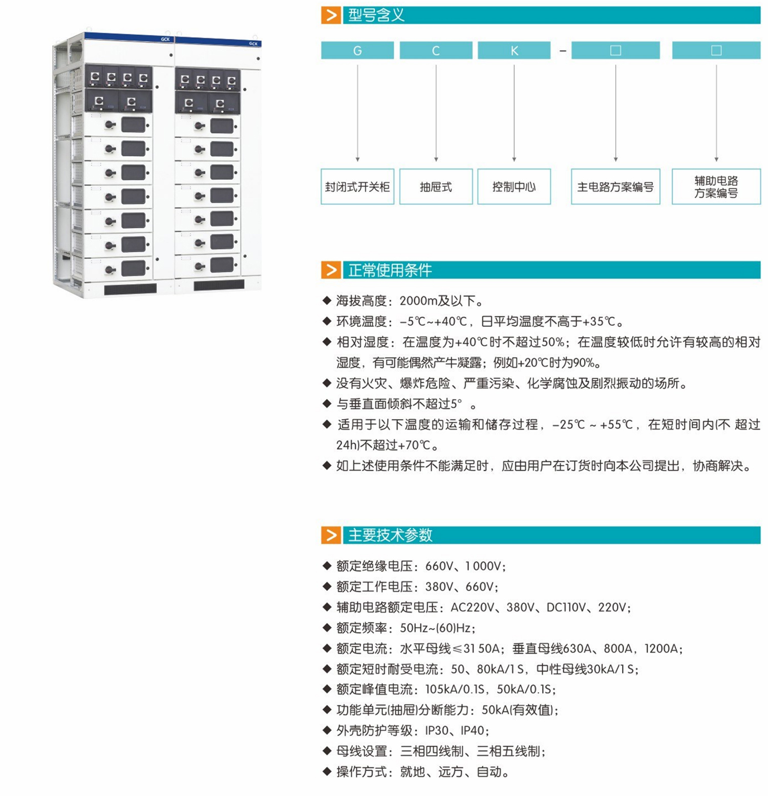 11060415623776.jpg 1_09.jpg