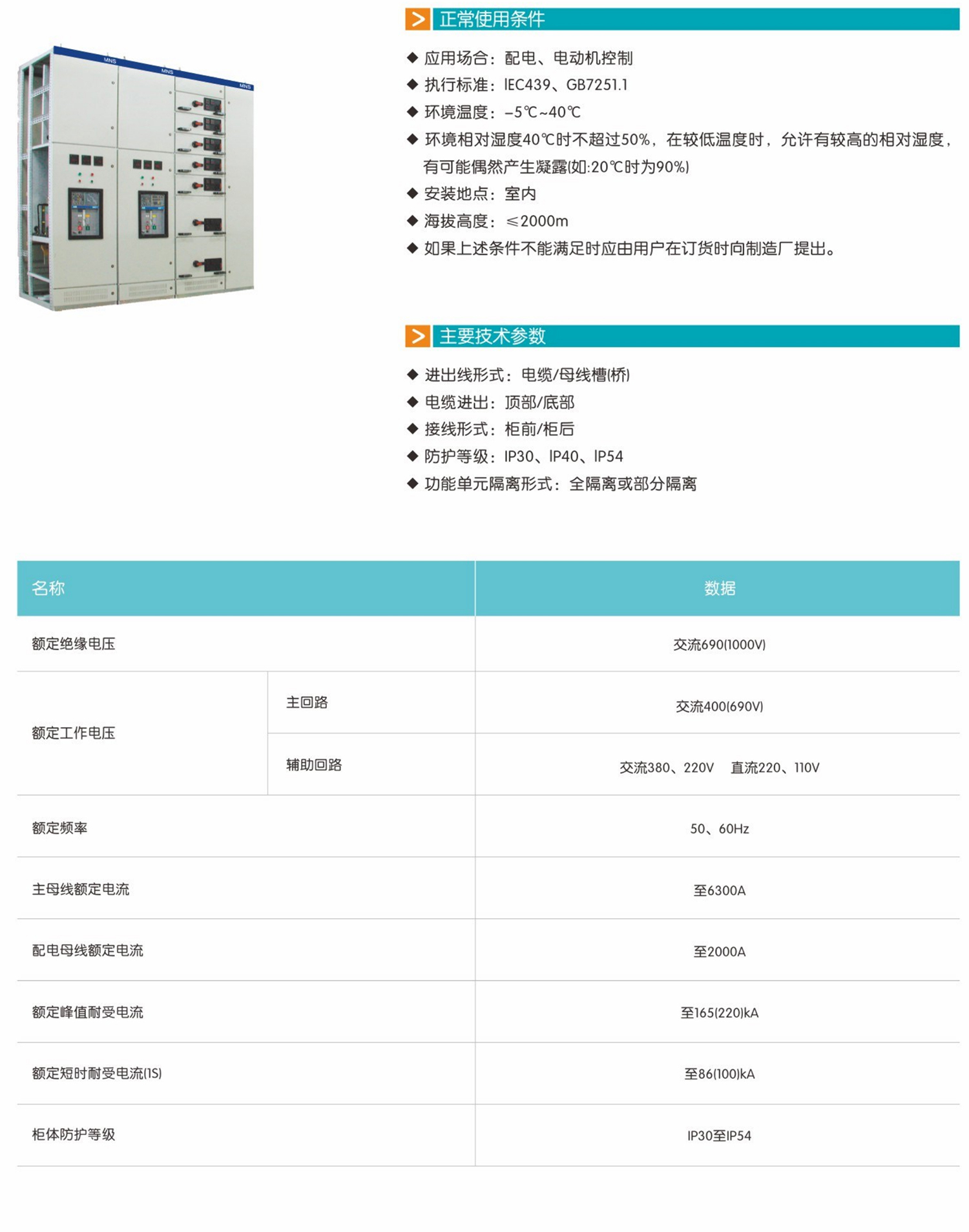 11064020552862.jpg 1_09.jpg