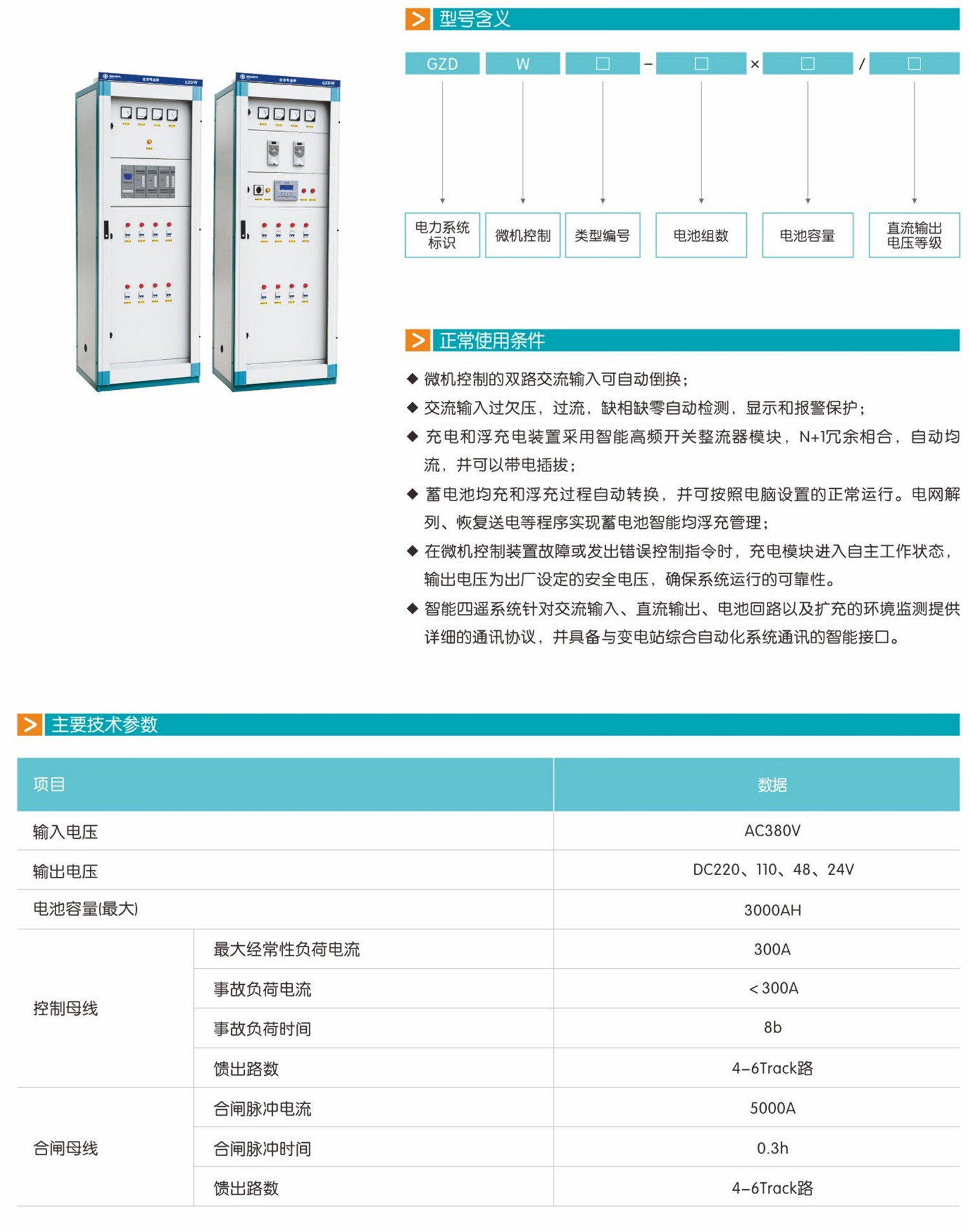 11070113484373.jpg 1_09.jpg