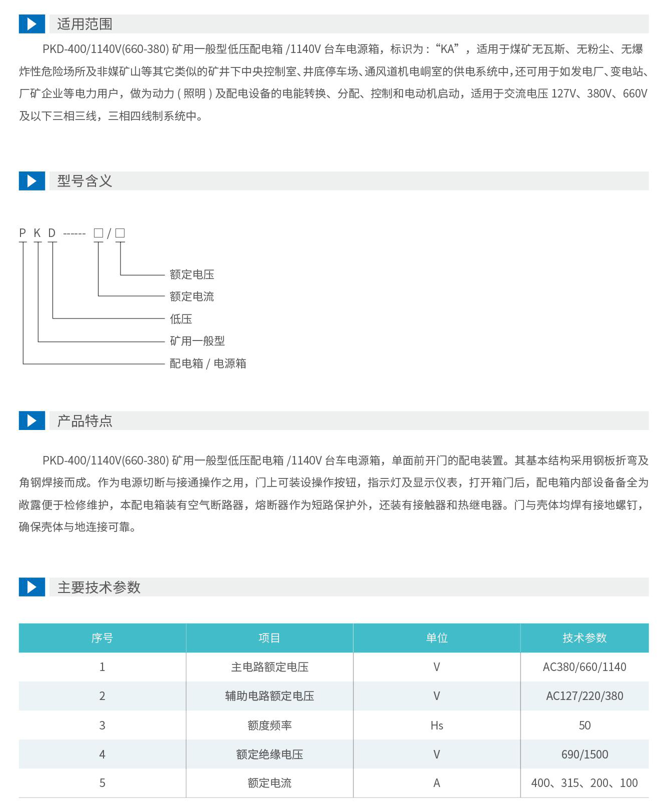 11233813619465.jpg 1043911293_-1259521562_-339227143.jpg